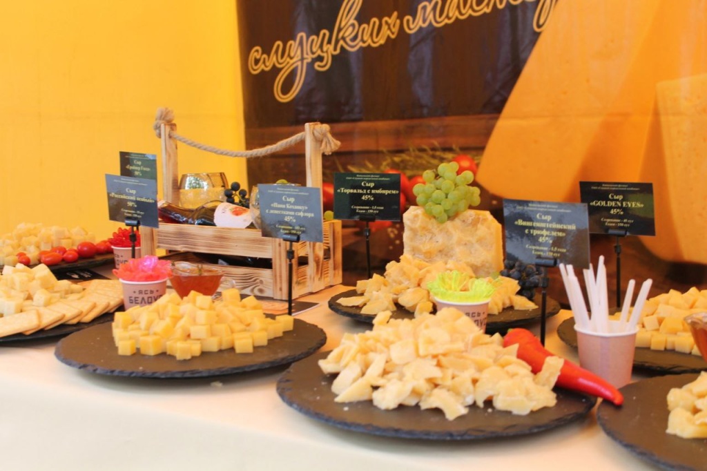 photo_2023-08-28_09-57-23 (3).jpg